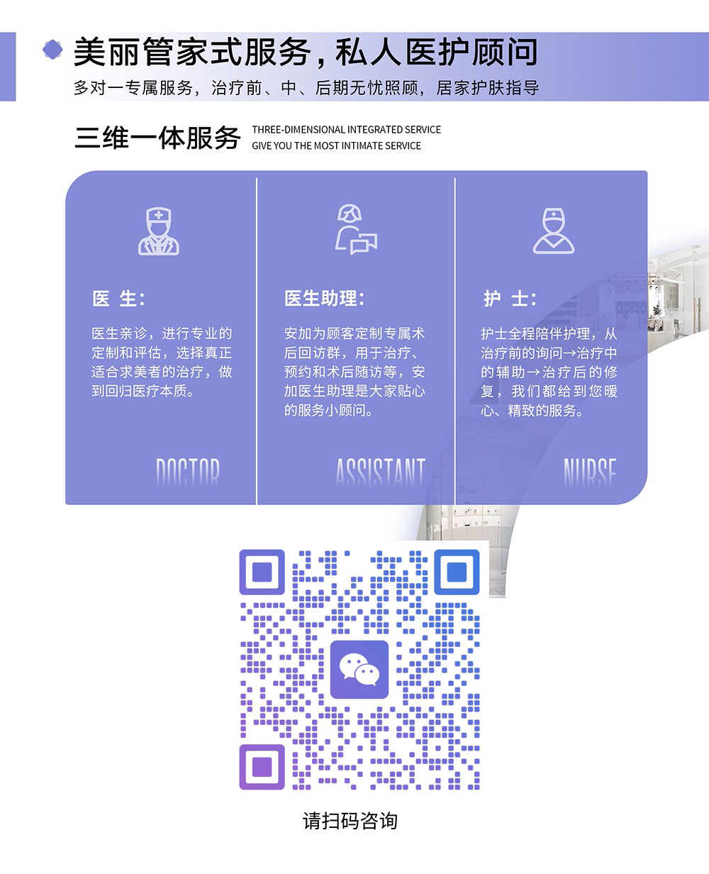 安加2_05.jpg