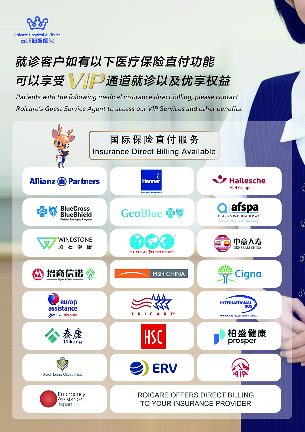 微信图片_20250417093655.jpg