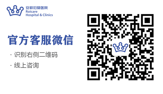 官方客服微信4.png