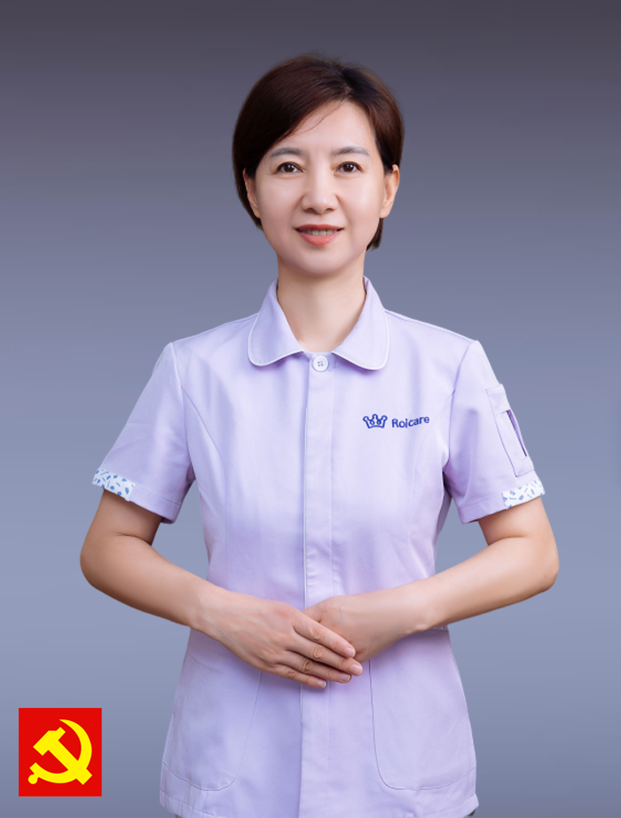 于红 Yu Hong