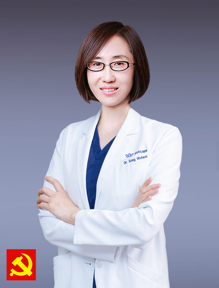 宋薇薇 Song Wei Wei