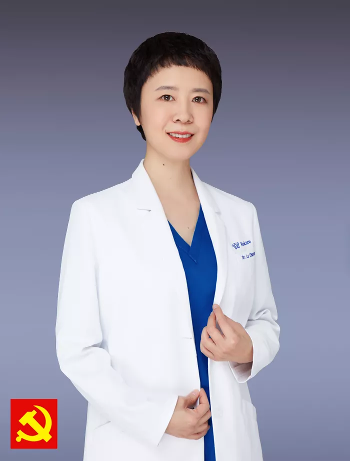 Dr. Chunxue Lu